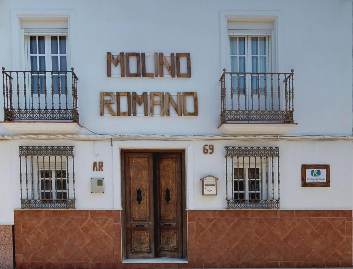 Molino Romano Alcala del Valle ภายนอก รูปภาพ